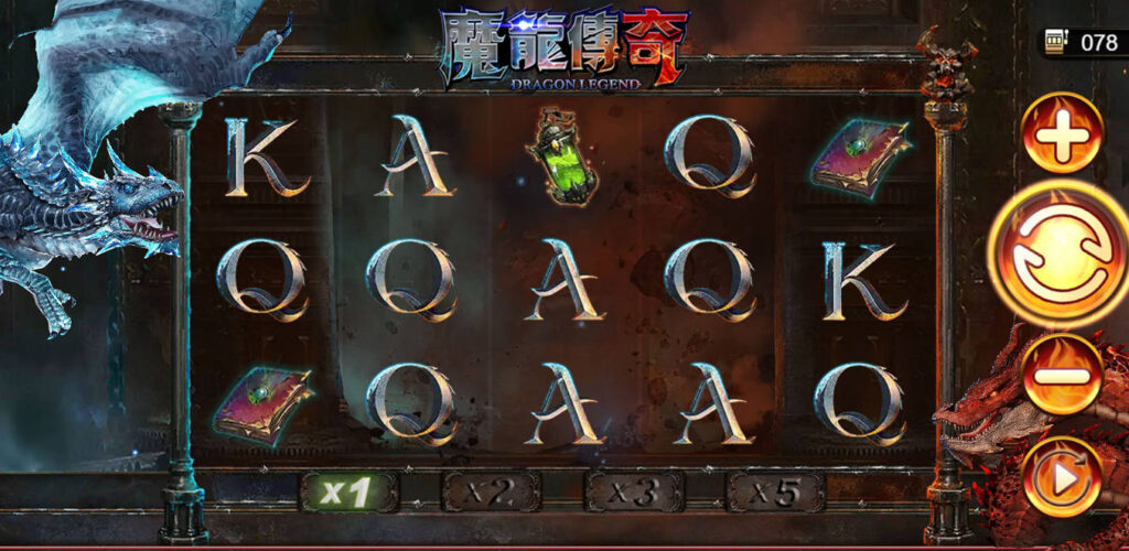 【電子遊戲】GR魔龍傳奇