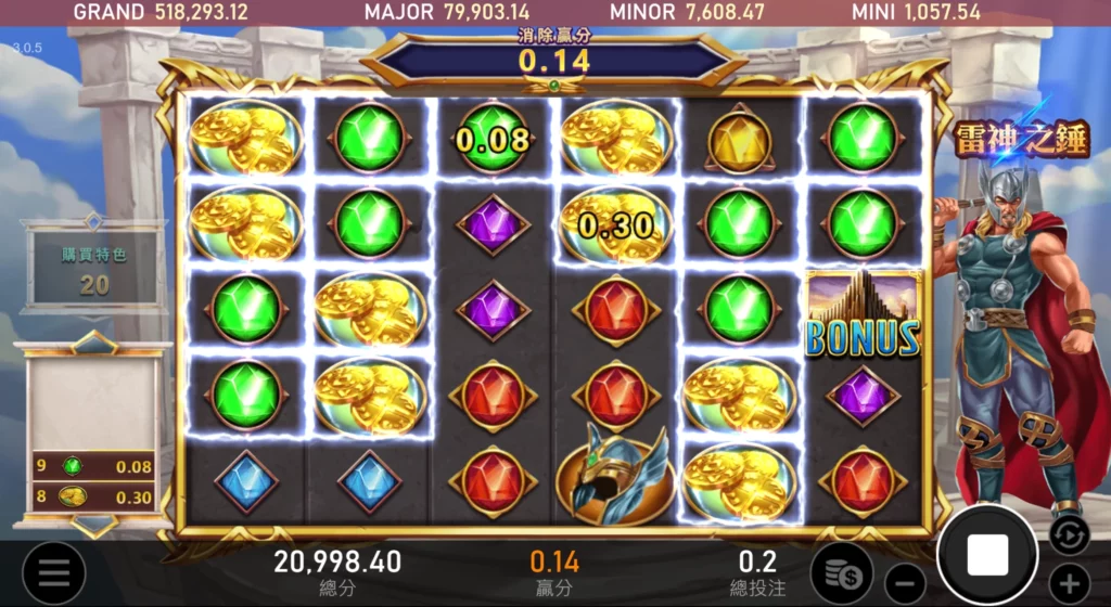 電子遊戲類型