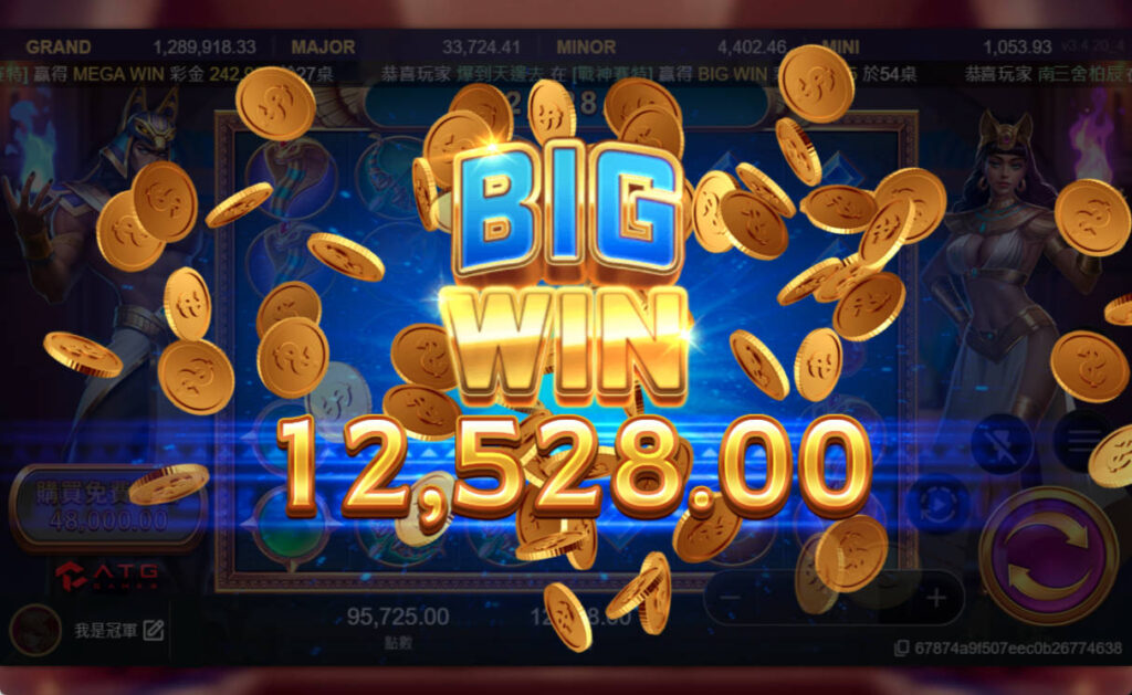 戰神賽特遊戲畫面